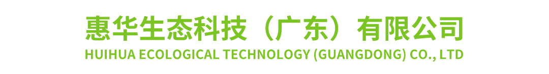 廣州鑫達通國際貿易有限公司