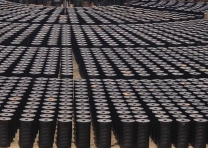 60–70 85-100 瀝青