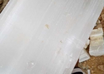 特級(jí)纖維石膏礦